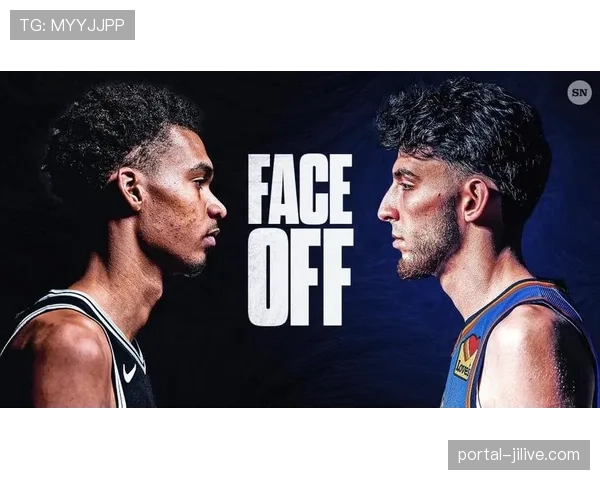 文班亚马再夺月最佳新秀 霍姆格伦惜败屈居次席