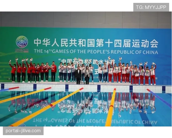 陈芋汐力争全运会女子10米台单人金牌