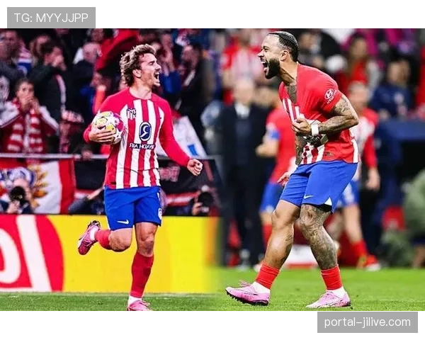 马竞主场强势迎战圣吉尔 联合 获胜呼声高涨