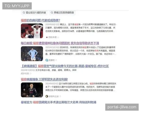 福登改踢前场自由人爆发，场均造15球成曼城串联攻防核心