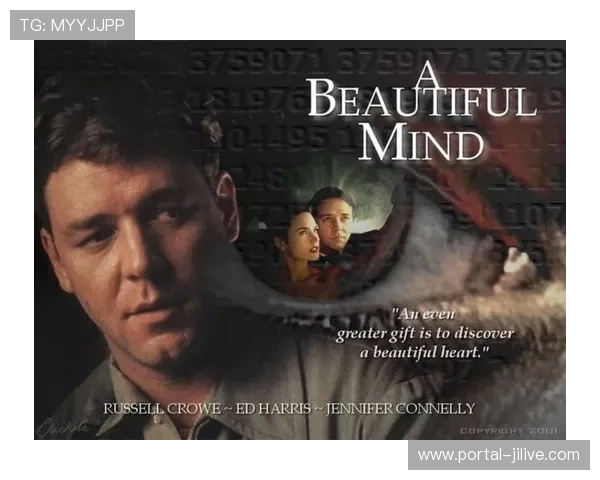 博弈论在橄榄球战术中的应用：从美丽心灵到红区决策