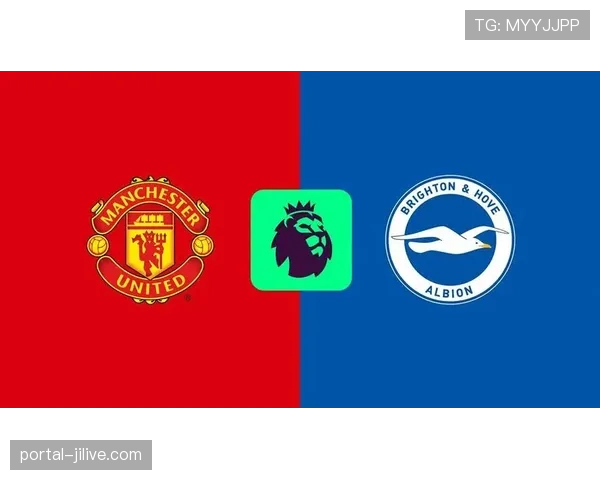 曼联对阵西汉姆联，阿莫林帅位压力暂缓寻求主场连胜